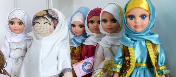 IX Международный экономический саммит Россия — Исламский мир: KazanSummit 2017. День первый - Sputnik Кыргызстан