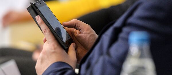 Международный форум по кибербезопасности - Cyber Security Forum 2017 - Sputnik Кыргызстан