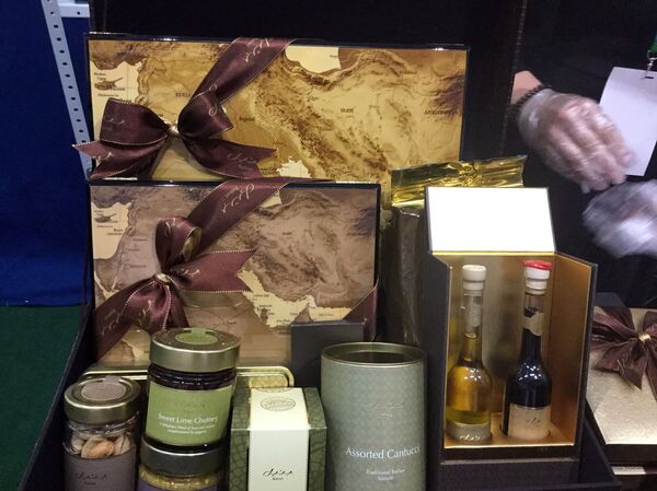 IX Международный экономический саммит Россия — Исламский мир: KazanSummit 2017 - Sputnik Кыргызстан