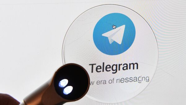 Мессенджер Telegram - Sputnik Кыргызстан