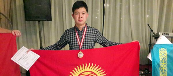 Кыргызстандык окуучулар математика боюнча өткөн Азия олимпиадасында коло медалга ээ болушту - Sputnik Кыргызстан