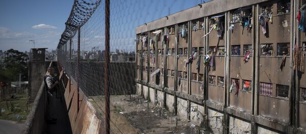 Бразилиядагы абак. Архив - Sputnik Кыргызстан