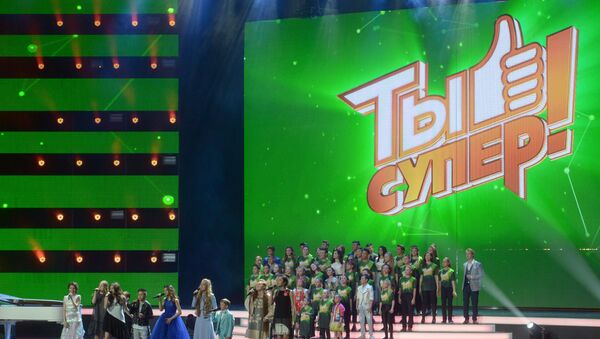 Финал вокального конкурса Ты супер! в Кремлевском дворце - Sputnik Кыргызстан