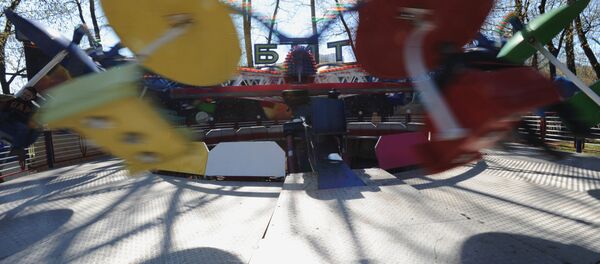 Парк. Архив - Sputnik Кыргызстан