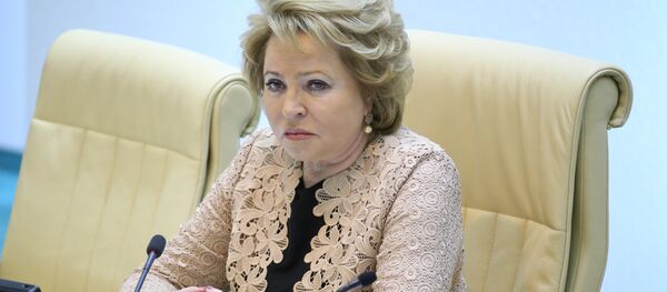 Архивное фото председателя Совета Федерации РФ Валентины Матвиенко - Sputnik Кыргызстан