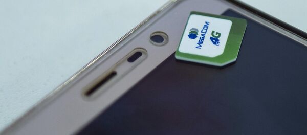 Продажа MegaСom в КР Продажа MegaСom в КР - Sputnik Кыргызстан