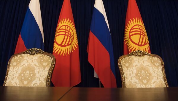 Флаги стран Кыргызстана и России. Архивное фото - Sputnik Кыргызстан