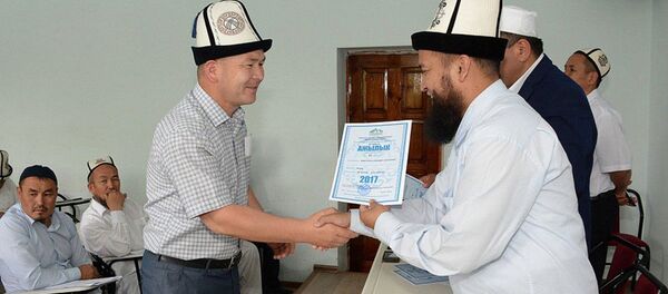 Муфтий КР Максатбек ажы Токтомушев - Sputnik Кыргызстан