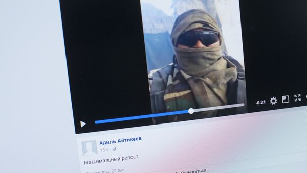 Видео, снятое кыргызстанцем, предположительно, в Сирии. Фото со страницы Facebook пользователя Адиль Айтикеев - Sputnik Кыргызстан