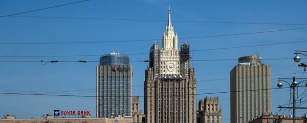Здание МИД РФ - Sputnik Кыргызстан