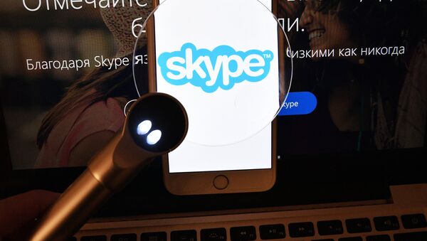Программа Skype - Sputnik Кыргызстан