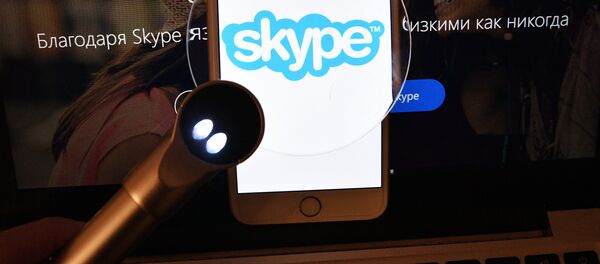 Программа Skype - Sputnik Кыргызстан