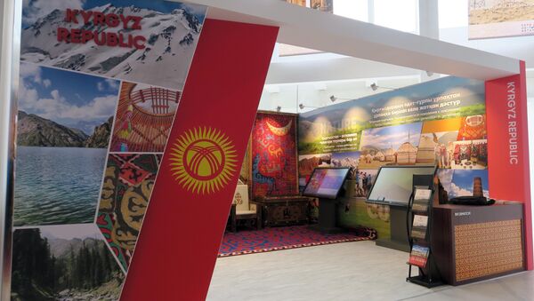 Международная выставка EXPO Astana-2017 - Sputnik Кыргызстан