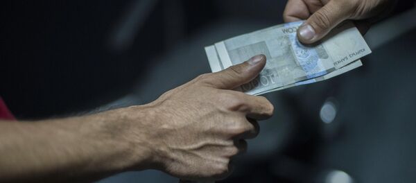 Случаи мошенничества в КР - Sputnik Кыргызстан