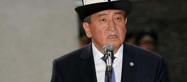 Поминальное мероприятие по июньским событиям в 2010 году в Оше - Sputnik Кыргызстан