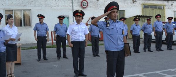 Награждение отличившихся сотрудников патрульной милиции - Sputnik Кыргызстан