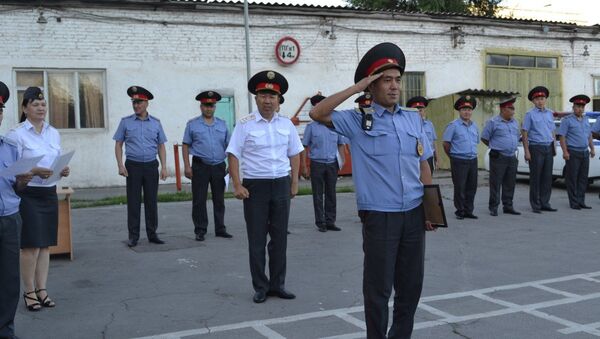 Награждение отличившихся сотрудников патрульной милиции - Sputnik Кыргызстан