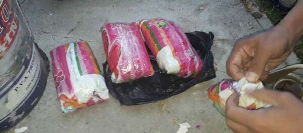 4 пакета с опием обнаруженный у жителя Сузакского района 4 пакета с опием обнаруженный у жителя Сузакского района - Sputnik Кыргызстан