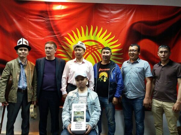 Благотворительный жарамазан для кыргызстанца Мухидина Ибрагимова в Москве - Sputnik Кыргызстан