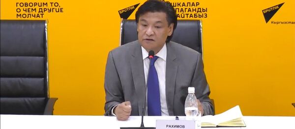 Неформальной столицей ШОС должен стать Бишкек — Рахимов - Sputnik Кыргызстан