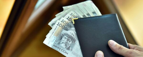 Валюта сом - Sputnik Кыргызстан