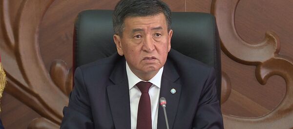 Чык эшикке! Жээнбеков выгнал замдиректора Госстроя — кадры с совещания - Sputnik Кыргызстан