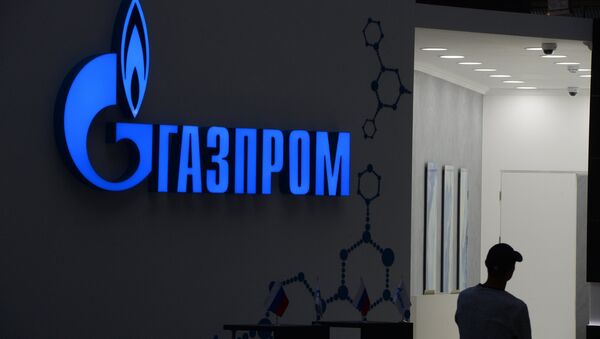 Логотип ОАО Газпром. Архивное фото - Sputnik Кыргызстан