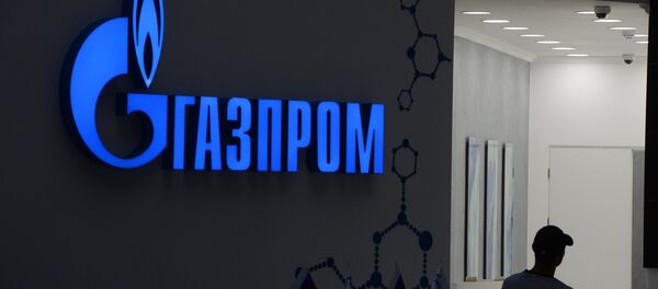 Логотип ОАО Газпром. Архивное фото - Sputnik Кыргызстан