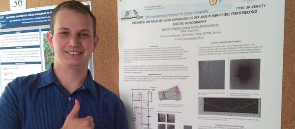 Уроженец Кыргызстана Арсений Чипегин - Sputnik Кыргызстан