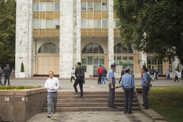Айт-намаз по случаю Орозо айта в Бишкеке - Sputnik Кыргызстан