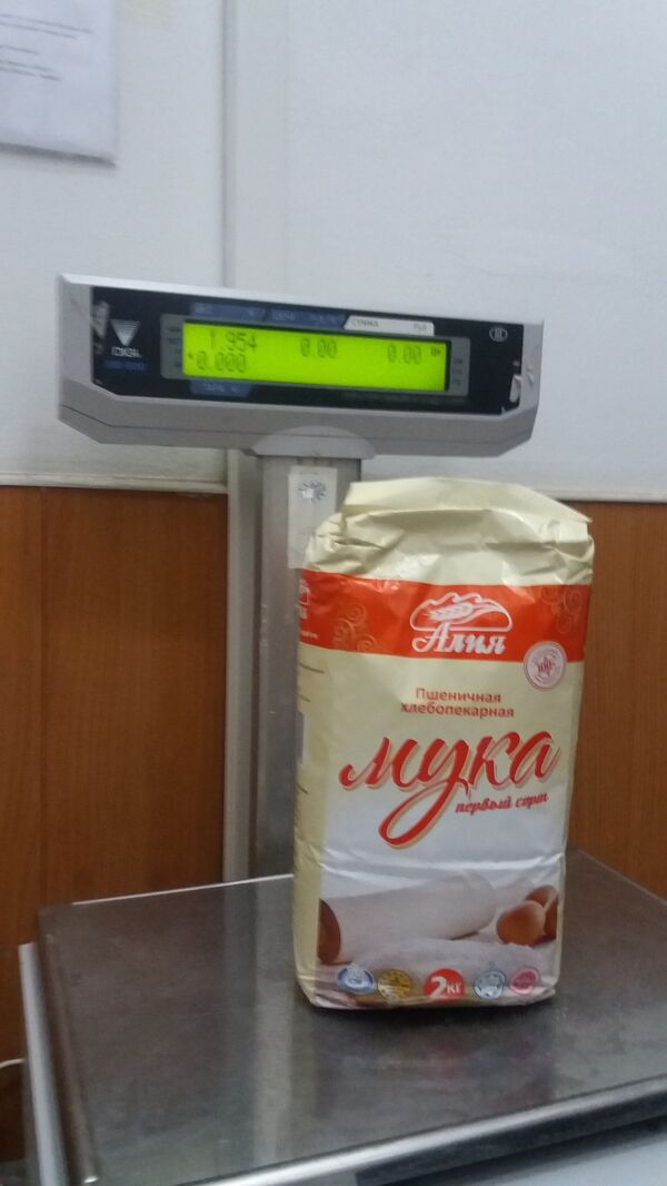 Недовес товаров в сети супермаркетов Народный - Sputnik Кыргызстан