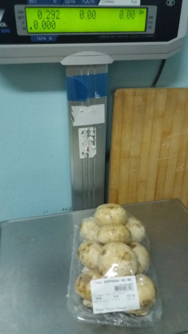 Недовес товаров в сети супермаркетов Народный - Sputnik Кыргызстан