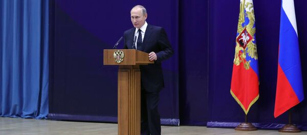 Президент РФ В. Путин посетил штаб-квартиру Службы внешней разведки РФ - Sputnik Кыргызстан