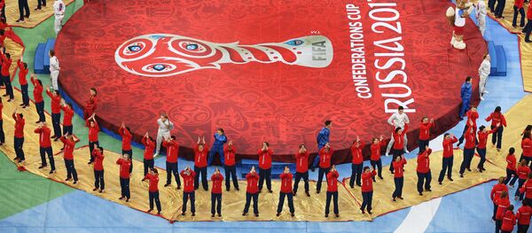 Футбол. Кубок конфедераций-2017. Церемония закрытия - Sputnik Кыргызстан