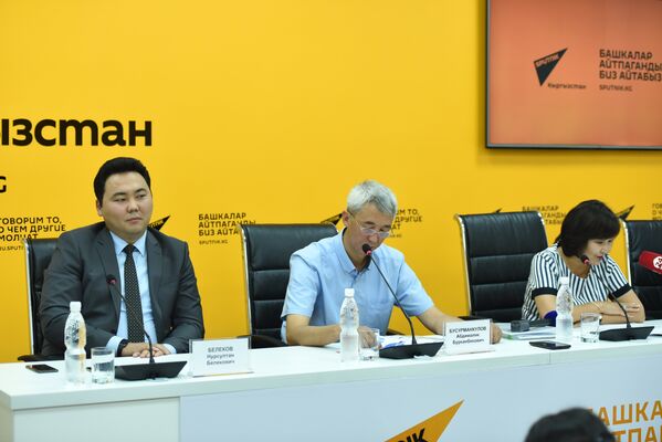 Пресс-конференция Будущее аэропортов Кыргызстана — прогнозы МАМ - Sputnik Кыргызстан