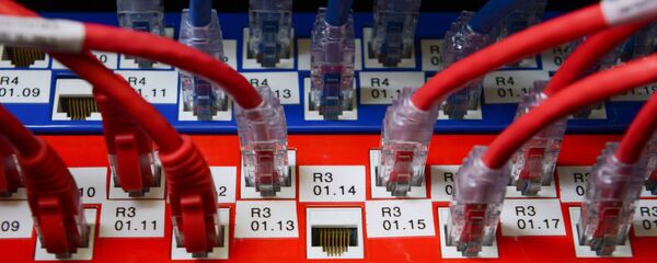 Серверная - Sputnik Кыргызстан