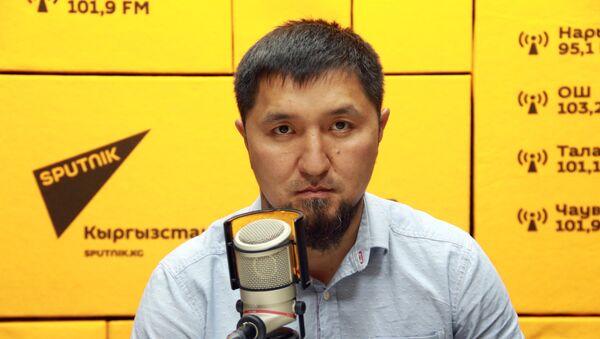 Консультант Искандер Артыкбаев - Sputnik Кыргызстан
