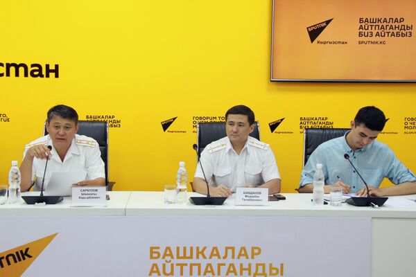 Пресс-конференция ГУПМ Кыргызстана об итогах работы за полгода - Sputnik Кыргызстан