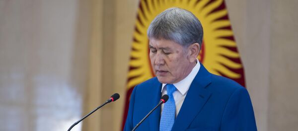 Церемония награждения госнаград 141 кыргызстанцу Атамбаевым - Sputnik Кыргызстан