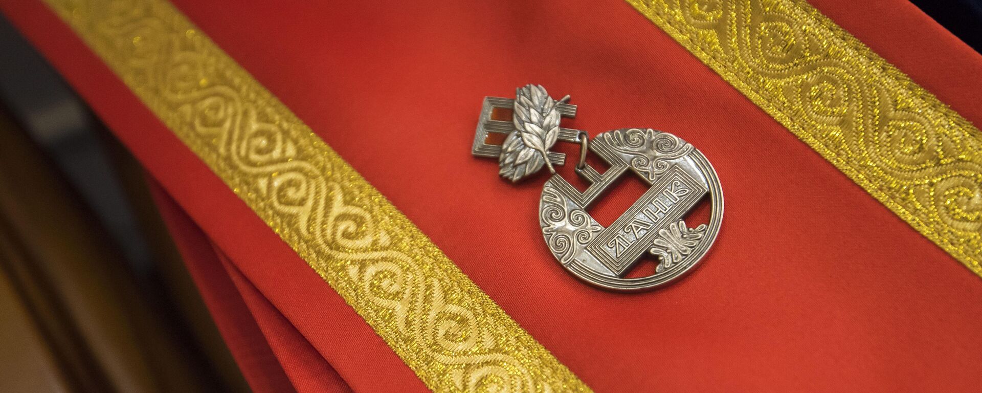 Даңк медалы. Архив - Sputnik Кыргызстан, 1920, 10.02.2022