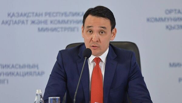 Председатель правления АО Астана Innovations Олжас Сартаев - Sputnik Кыргызстан