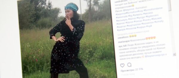 Снимок с социальной сети Instagram пользователя sandrabrave_. Instagram-блогер Сайкал Жумалиева - Sputnik Кыргызстан