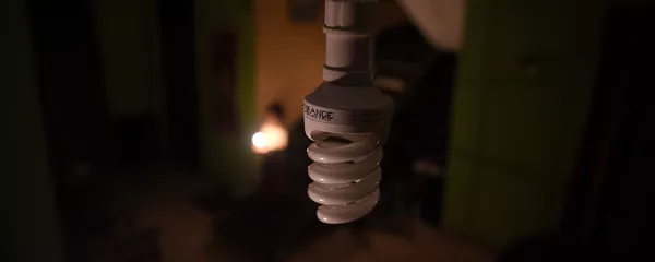 Электрическая лампочка. Архивное фото Электрическая лампочка. Архивное фото - Sputnik Кыргызстан