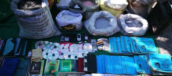 Задержание подозреваемого члена МТО в Карасуйском районе Ошской области - Sputnik Кыргызстан