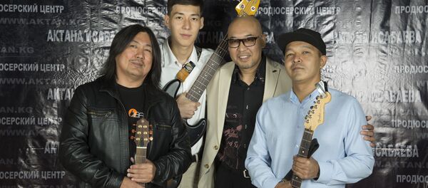 Музыкальная группа Элес - Sputnik Кыргызстан