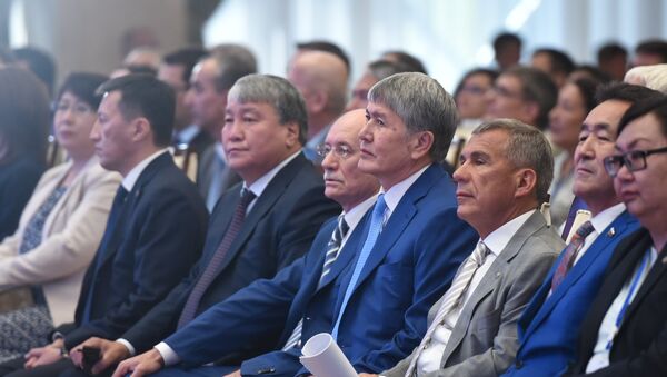Международный форум Алтайская цивилизация и родственные народы алтайской языковой семьи - Sputnik Кыргызстан