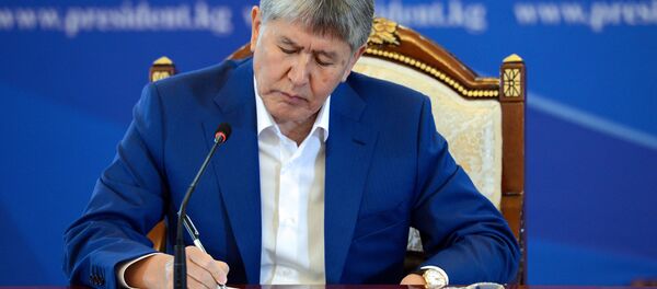 Архивное фото экс-президента Кыргызстана Алмазбека Атамбаева - Sputnik Кыргызстан