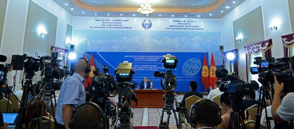 Летняя пресс-конференция Алмазбека Атамбаева в Чолпон-Ате - Sputnik Кыргызстан