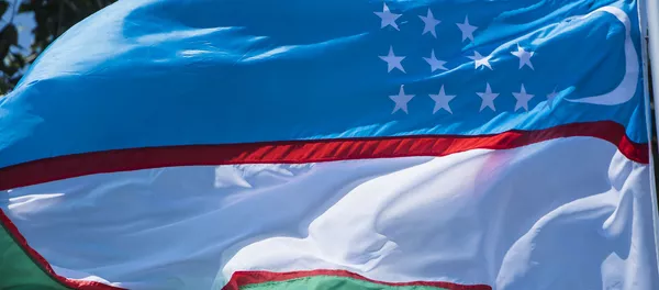 Международный форум Алтайская цивилизация и родственные народы алтайской языковой семьи - Sputnik Кыргызстан