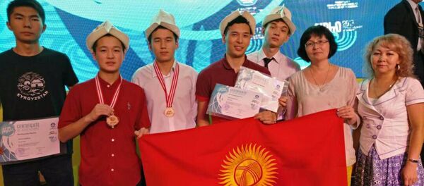 Олимпиада по физике IPhO-2017 в Индонезии - Sputnik Кыргызстан